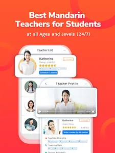 eChineseLearning:1-to-1 lesson screenshot 10