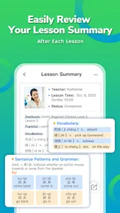 eChineseLearning:1-to-1 lesson screenshot 3