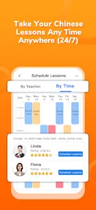 eChineseLearning:1-to-1 lesson screenshot 5
