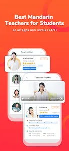 eChineseLearning:1-to-1 lesson screenshot 6