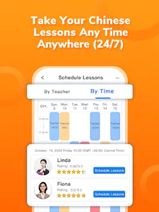 eChineseLearning:1-to-1 lesson screenshot 9