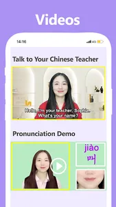 Pandarin- Learn Chinese basics screenshot 1