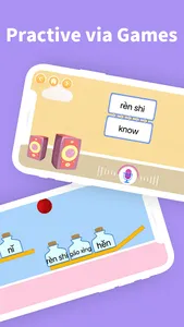Pandarin- Learn Chinese basics screenshot 3