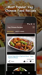 Chinese Recipes screenshot 0