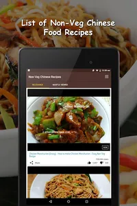 Chinese Recipes screenshot 11