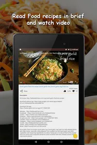 Chinese Recipes screenshot 13