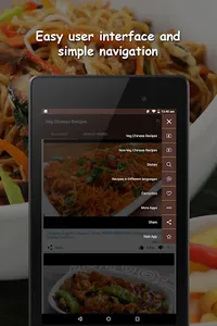 Chinese Recipes screenshot 9