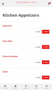 Chouraku Japanese Celina Order screenshot 1