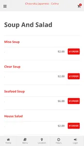 Chouraku Japanese Celina Order screenshot 2
