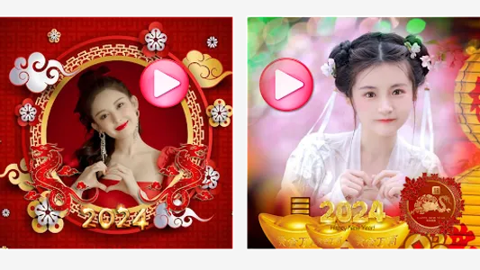 Chinese new year video 2024 screenshot 10