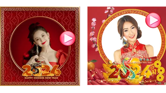 Chinese new year video 2024 screenshot 14