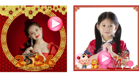 Chinese new year video 2024 screenshot 15