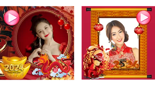 Chinese new year video 2024 screenshot 21