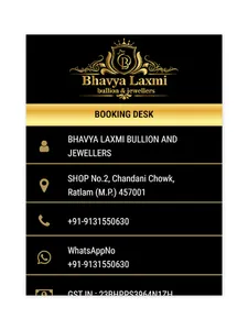 Bhavya Laxmi Bullion screenshot 12