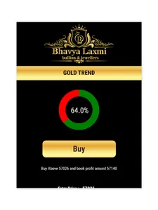 Bhavya Laxmi Bullion screenshot 6
