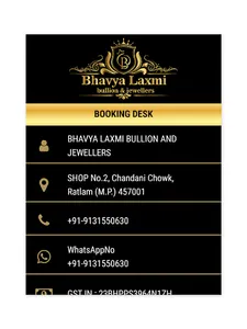 Bhavya Laxmi Bullion screenshot 7