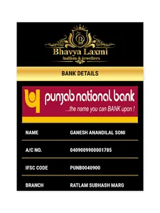 Bhavya Laxmi Bullion screenshot 8