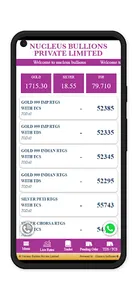 Nucleus Bullions screenshot 0
