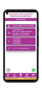 Nucleus Bullions screenshot 1