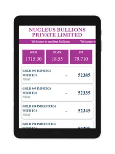 Nucleus Bullions screenshot 10