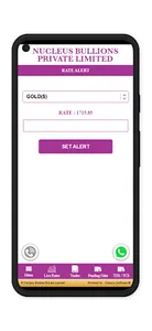 Nucleus Bullions screenshot 2