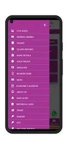 Nucleus Bullions screenshot 4