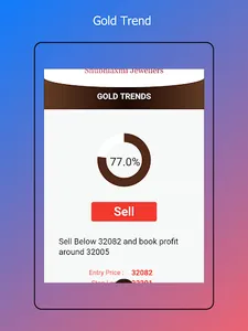 Shubhlaxmi Jewellers screenshot 20