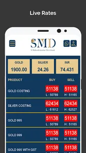 SMD - S.Mahendrakumar Devichan screenshot 0