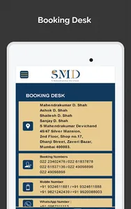 SMD - S.Mahendrakumar Devichan screenshot 13
