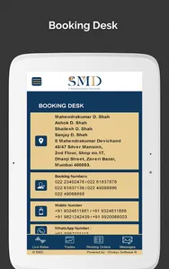 SMD - S.Mahendrakumar Devichan screenshot 21