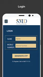 SMD - S.Mahendrakumar Devichan screenshot 7