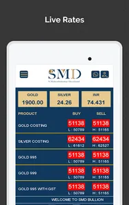SMD - S.Mahendrakumar Devichan screenshot 8
