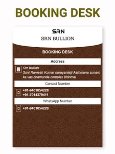 SRN Bullion screenshot 7