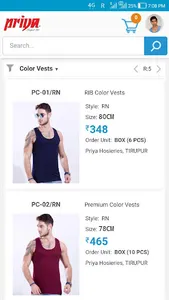 Priya Hosieries screenshot 0
