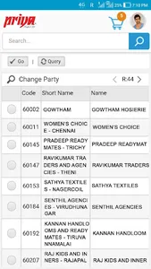 Priya Hosieries screenshot 3