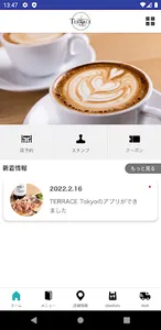 TERRACE Tokyo千歳船橋 公式アプリ screenshot 1