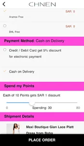 CHNEN screenshot 4