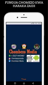 Chombezo Media screenshot 0