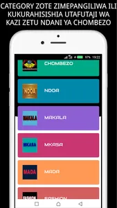 Chombezo Media screenshot 1