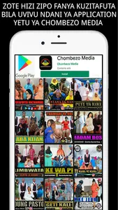 Chombezo Media screenshot 6