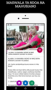 Chombezo Media screenshot 7