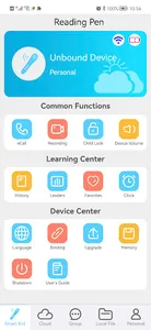 Smartkids Fun to Read screenshot 0