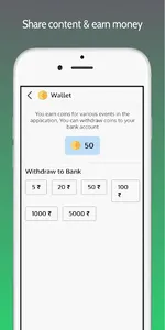 CHOPAL-connect with local stor screenshot 4