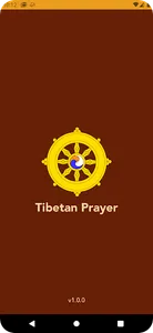 Tibetan Prayer screenshot 0