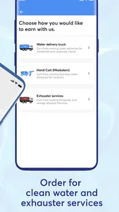 Chota Partner screenshot 6