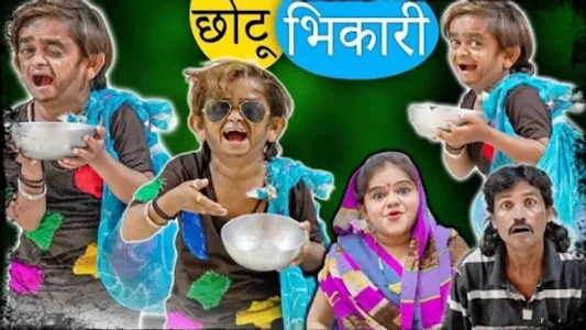 Chotu Dada  Funny Videos 2022 screenshot 1