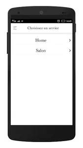 Chovain screenshot 4