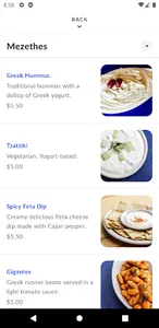 Freskos Greek screenshot 2