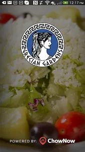 Grecian Gardens screenshot 0