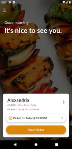 IndAroma screenshot 1